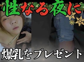 男性用プールシャワー室で逆痴漢始め立ち素股とパイズリで性欲満たす痴女