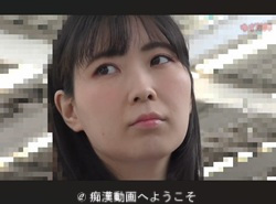 キリッとした優等生顔とノーパンギャップ最高なJKが電車痴漢で悶えMAX