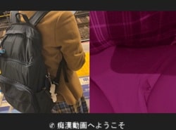 H経験浅めな制服JKのパンツ中で器用に動くお姉さんの電車内レズ痴漢手