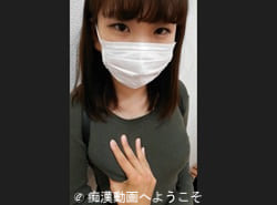 緊迫感大好き痴漢男からオッパイ痴漢交渉され承諾するDカップお姉さん