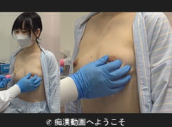 揉み方やらしい下心最高潮健診医からおっぱい揉まれまくる無抵抗な美人OL