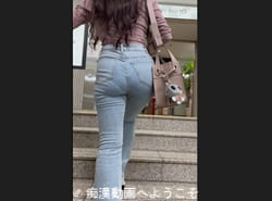 スラッとキュッとプリッとしてるクビレ美女のデニム越しプリ尻を尾行的堪能