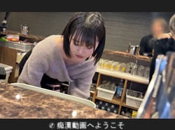 可愛いガールズバー店員ギャルが睡眠痴漢され３Pハメ撮りパンパンハメ続き