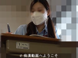 授業中JKの机下お宝映像！緩んだ股からパンチラ全開＆後方JKも緩んでた